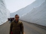 ⑥大谷雪壁１ (200x150) (150x113)