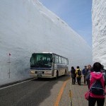 ⑦大谷雪壁２ (150x200)